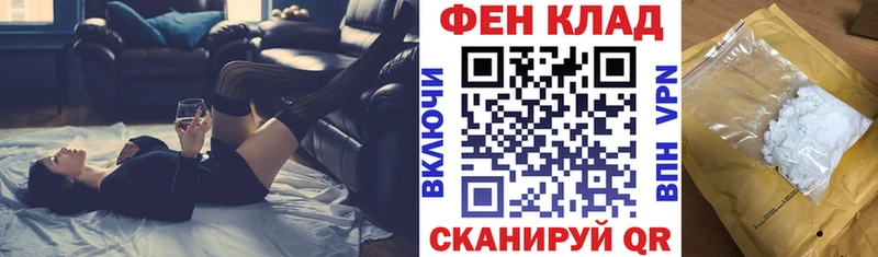 Амфетамин 97%  Магнитогорск 