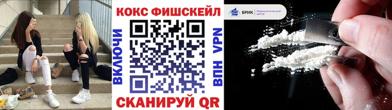 дарнет шоп мега Кокаин Боливия Магнитогорск