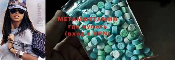 mdma Киреевск