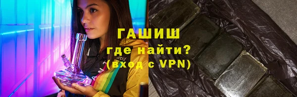 прущие крисы Киренск