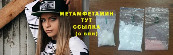 кокаин колумбия Кодинск