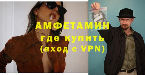 mdma Киреевск