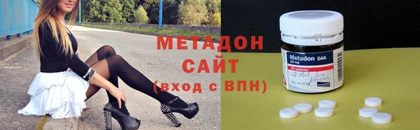 прущие крисы Киренск