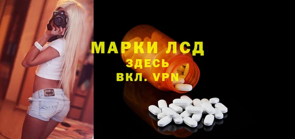 кокаин колумбия Кодинск