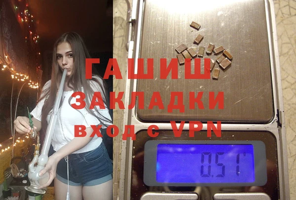 кокаин колумбия Кодинск