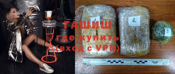 прущие крисы Киренск