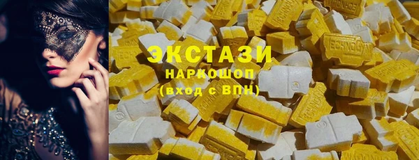 стаф Козельск