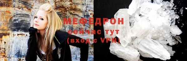 прущие крисы Киренск