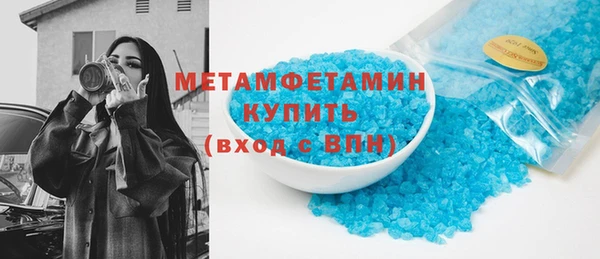 стаф Козельск