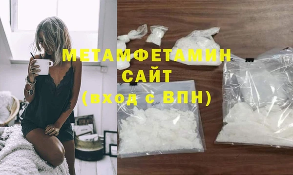 mdma Киреевск