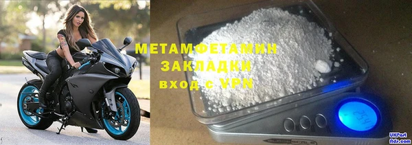 mdma Киреевск