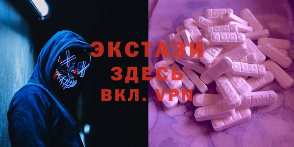 прущие крисы Киренск