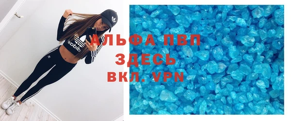 MDMA Козловка