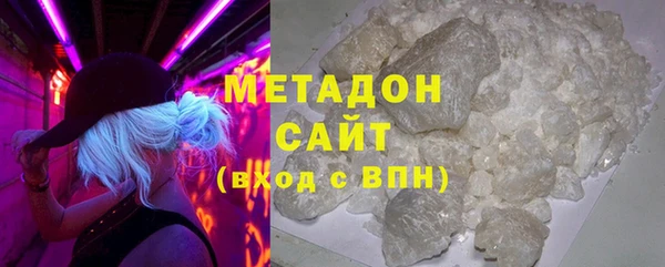 прущие крисы Киренск