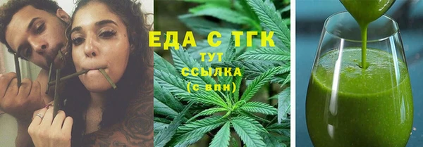 MDMA Козловка