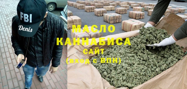 MDMA Козловка