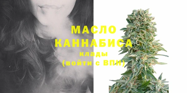 прущие крисы Киренск