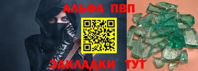 MDMA Premium VHQ Донской