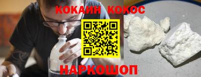 MDMA Premium VHQ Донской