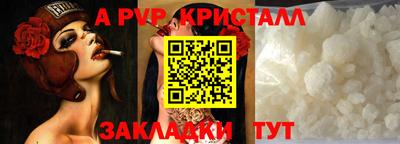 ГАЛЛЮЦИНОГЕННЫЕ ГРИБЫ Конаково