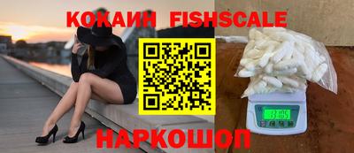 MDMA Premium VHQ Донской