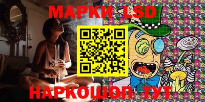 MDMA Premium VHQ Донской