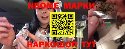 круглые Донецк
