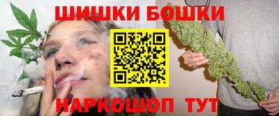 круглые Донецк