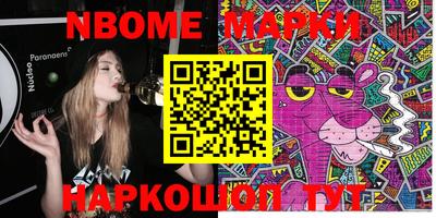 MDMA Premium VHQ Донской