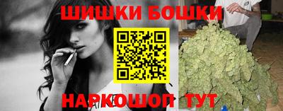 MDMA Premium VHQ Донской