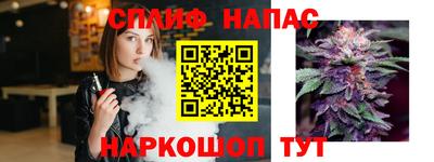 MDMA Premium VHQ Донской