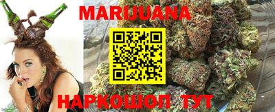 круглые Донецк