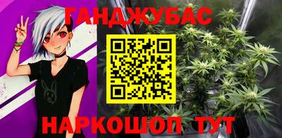 MDMA Premium VHQ Донской