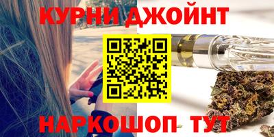MDMA Premium VHQ Донской