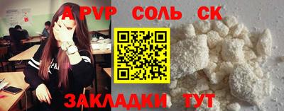 MESCALINE Дубна