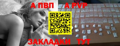 MDMA Premium VHQ Донской