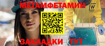 MDMA Premium VHQ Донской