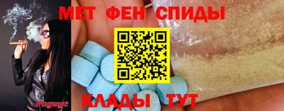 MESCALINE Дубна