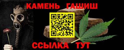 метадон Коммунар