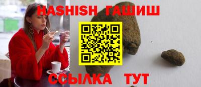 MDMA Premium VHQ Донской